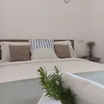 아파트 Areos De Cabio *