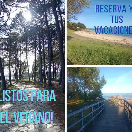 Areos De Cabio * ポブラ・ド・カラミニャル